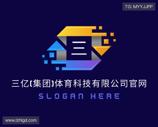 认识三亿体育官网